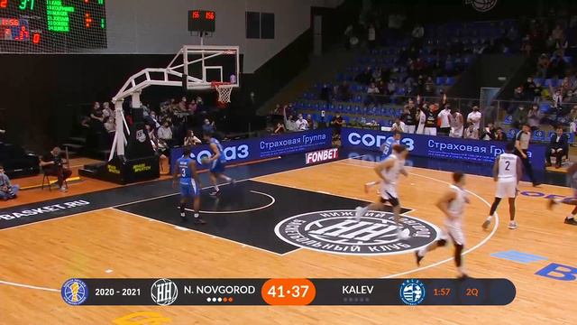 Nizhny Novgorod vs Kalev Highlights December, 28 | Season 2020-21 смотреть онлайн