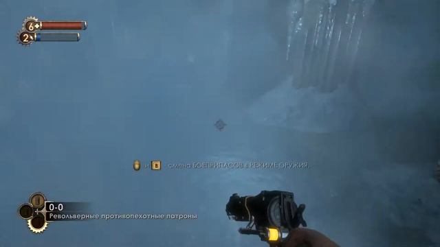 Прохождение BioShock Remastered #8 смотреть онлайн