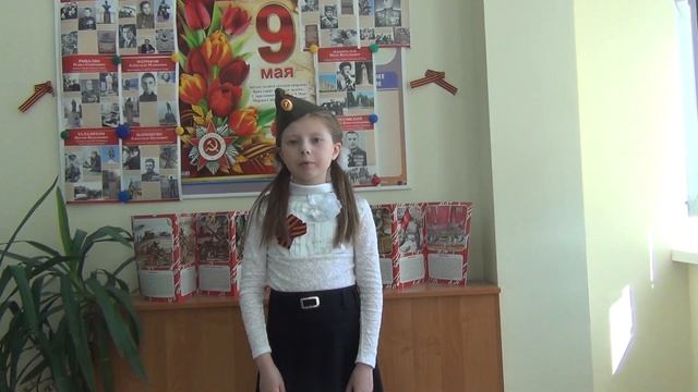 Евгений Аронович Долматовский Моя любимая