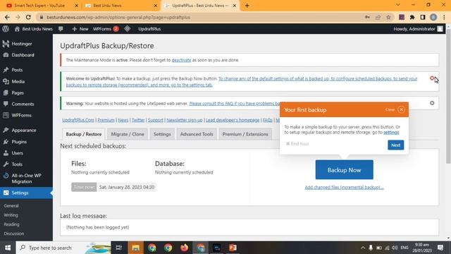 updraftplus WordPress backup plugin hindi | WordPress backup and restore plugin | Best Urdu News смотреть онлайн