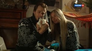 ОНА УЕХАЛА В МОСКВУ В ПОИСКАХ ЛЮБВИ! - Ночная фиалка / Русские мелодрамы новинки