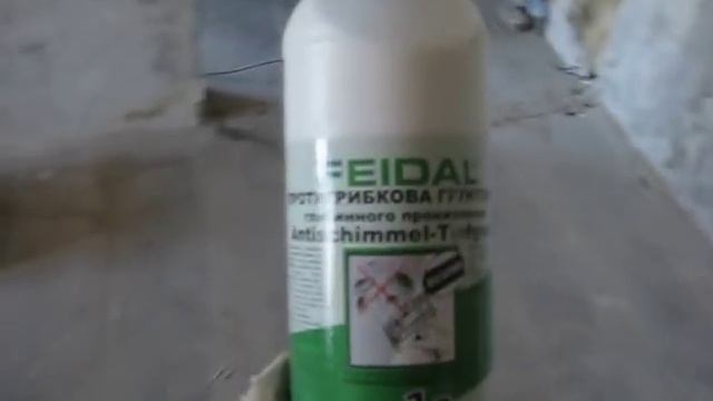 Удаление разводов на потолке и стенах! смотреть онлайн