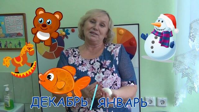 #КонкурсВыготского2018 Кербис город Красноярск. смотреть онлайн