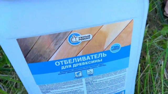 BMW e34 в деревне смотреть онлайн
