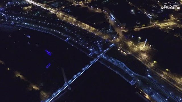 Подсветка моста Влюбленных в Тюмени. День города. смотреть онлайн