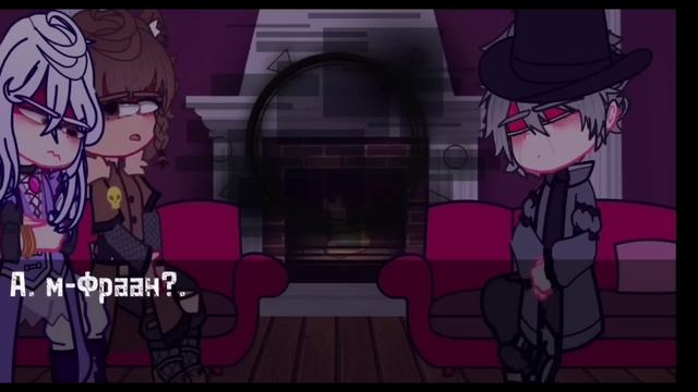 ||Реакция ГВ из прошлого на будущие|| [1/2] смотреть онлайн