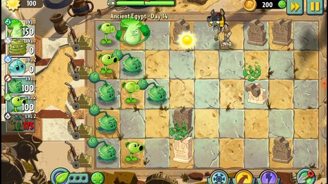 ААА МАЗГИ 2 смотреть онлайн