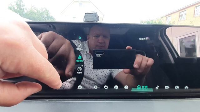 17 июля 2022 г. смотреть онлайн