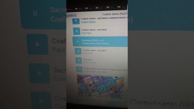 50-50 хто проти блондинок кто хочет стать миллионером заставка самое слабое звено слабое звено java смотреть онлайн
