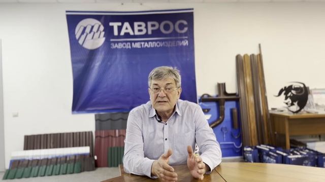 Как правильно хранить стройматериалы, чтобы они не приходили в негодность смотреть онлайн