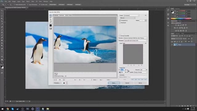 Photoshop Tutorial: How To Save Higher Quality Images (PNG-24) смотреть онлайн
