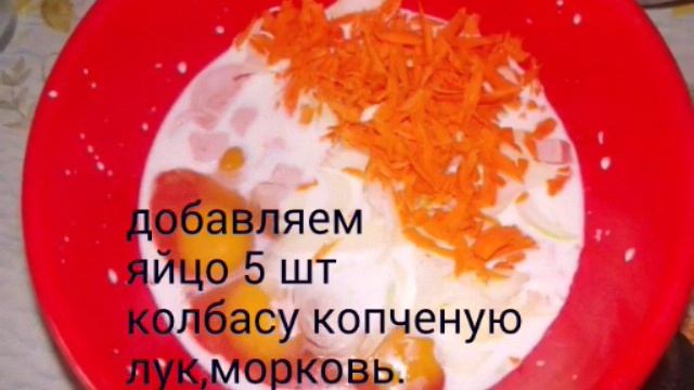 Лапшевник с яйцом и колбасой. смотреть онлайн