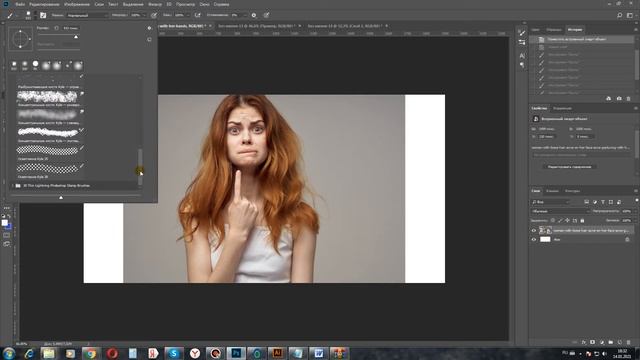 Как установить кисти в фотошоп - Уроки фотошопа для начинающих смотреть онлайн