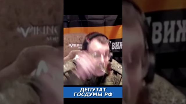 Какая главная проблема России на ближайшее время? смотреть онлайн