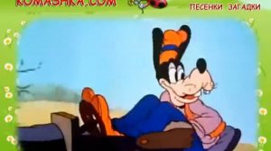 Микки Маус на русском   Повозка Микки