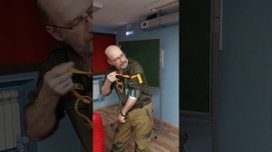 Накладывание жгута Бубнова (Альфа) на руку в случае ранения (самостоятельно) инструктор Хабат