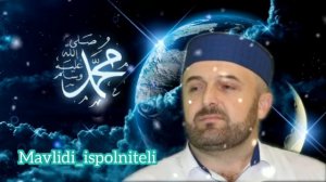 Мурад Гаджиев нашид на аварском языке  2021