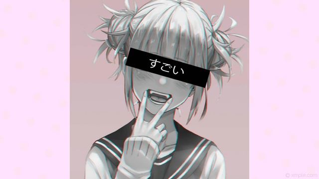 SpeedUP+ плейлист рандомных треков