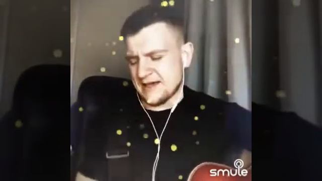 Штандер (Розенбаум) смотреть онлайн