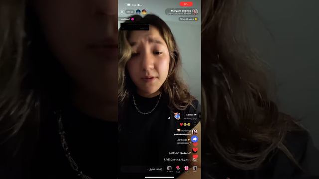 اغنية هذا سلام♥️😴. بث (مريم شهاب) смотреть онлайн