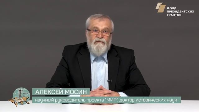 Зачем изучать историю семьи? Какую пользу может принести знание истории семьи? Что вам это даст? смотреть онлайн