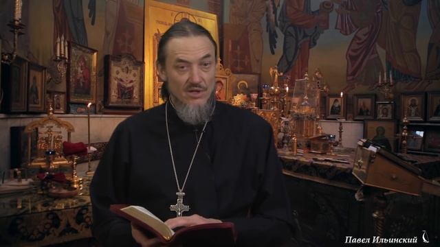 И были оба наги, Адам и жена его, и не стыдились Быт 2.25 смотреть онлайн