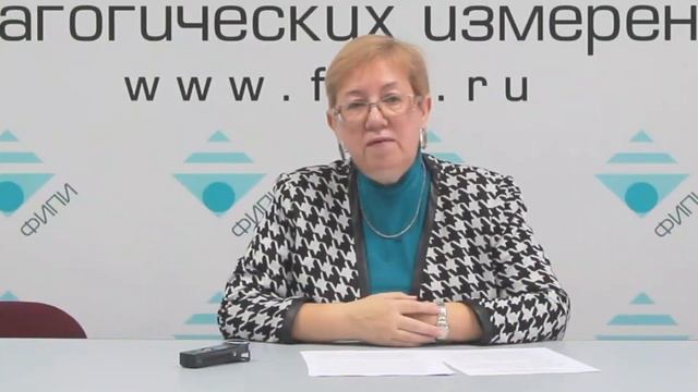 ЕГЭ 2014. Рекомендации по иностранным языкам. Часть 1 смотреть онлайн