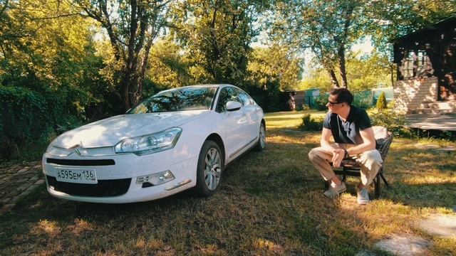 СИТРОЕН С5 Х7 2.0 ДИЗЕЛЬ ОТЗЫВ РЕАЛЬНОГО ВЛАДЕЛЬЦА СПУСТЯ 1 ГОД И 3 МЕСЯЦА ВЛАДЕНИЯ И 50 000 КМ.