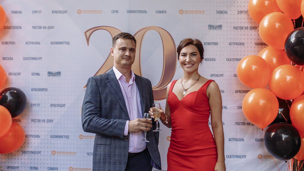 Железной мебели - 20 лет! смотреть онлайн