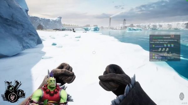 [Dread Hunger] КТО ОТРАВИЛ МЯСО?