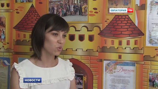 Готов ли ребенок к школе? смотреть онлайн