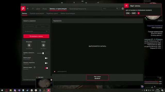 Stalcraft supersampling not working on amd rx 6750 xt смотреть онлайн