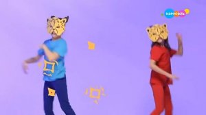 Зарядка "Гепард" - Амелия на КарусельТВ