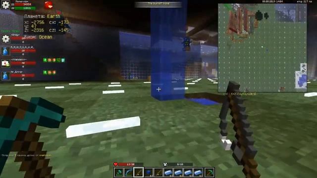 [MCGL]Гриф подборка от игроков смотреть онлайн