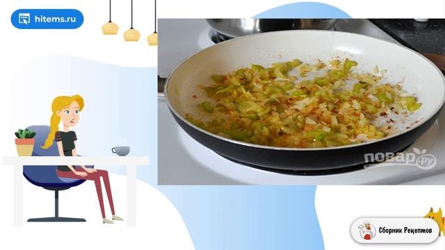 Уборка по-новому