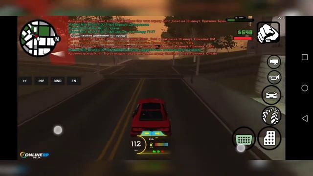 СДАЛ НА ПРАВА | КУПИЛ ТЕЛЕФОН (ONLINE-RP) смотреть онлайн