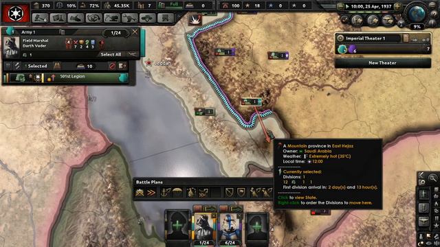 cam girl adds me on discord смотреть онлайн