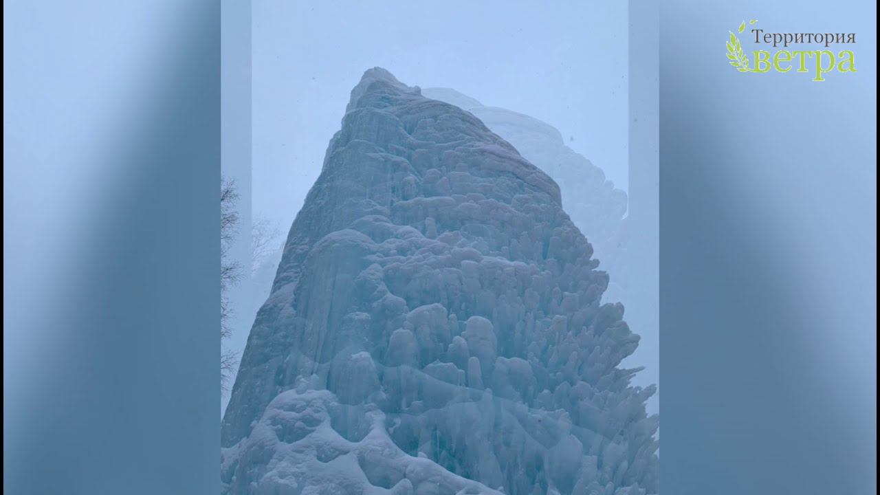 Поход на Большой Уван 1 день из Екатеринбурга смотреть онлайн