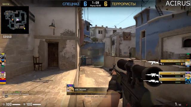 CS:GO - 16 игра (Соревновательный режим) смотреть онлайн