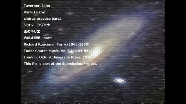 Taverner, John Kyrie Le roy chorus practice part1 ジョン・タヴァナー 王のキリエ 合唱練習用・part1 смотреть онлайн