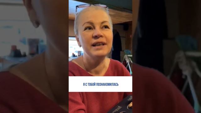 Отзывы участников  о курсе «Территория Жизни»