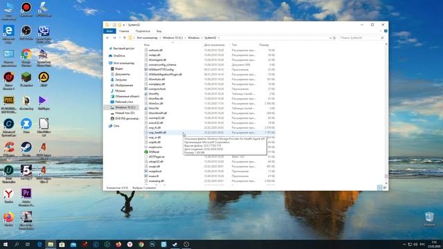 Как найти и удалить скрытый вирус майнер на вашем компьютере с Windows 10, 8 или 7 в 2020 ? 18+ смотреть онлайн