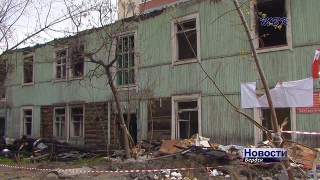 Более 2000 бердчан за десять лет были переселены из ветхого жилья смотреть онлайн