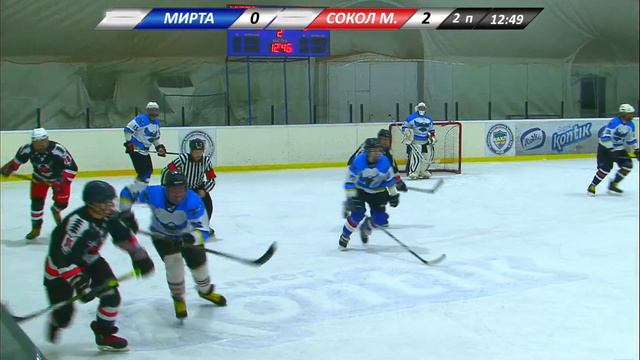 ХК Мирта  Vs  ХК Сокол Морозовка КАХЛ див. ДЕБЮТАНТ