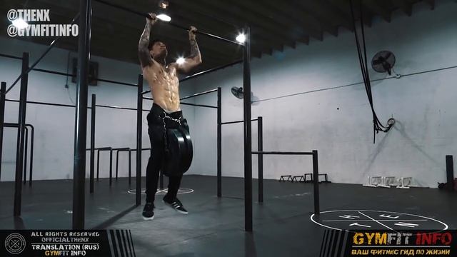 Взрывные Подтягивание! (КАК ПОДТЯГИВАТЬСЯ ЧУТЬ ВЫШЕ ГРУДИ) смотреть онлайн