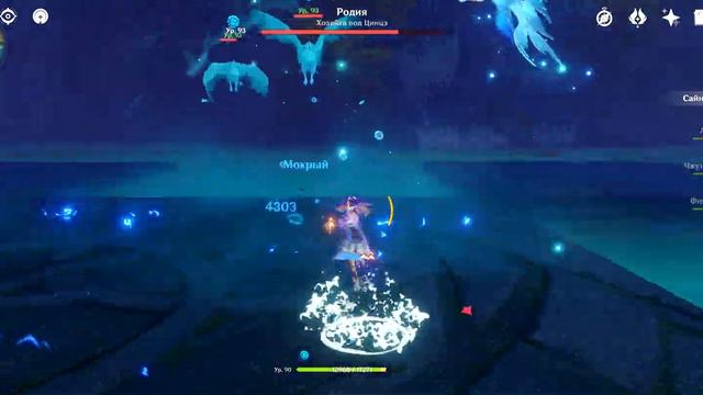 Экспертное - "Святая вода" 🥇 Золотая медаль смотреть онлайн