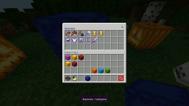 ОТКРЫВАЕМ КИТ ШАЛКЕРЫ В МАЙНКРАФТ ? НА СЕРВЕРЕ КРАФТ МАЙН 1000% ТРОЛЛИНГ ЛОВУШКА В МАЙНКРАФТ ? смотреть онлайн