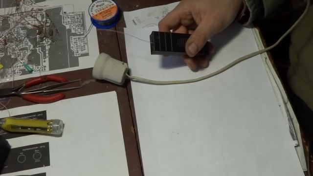 Искатель проводки смотреть онлайн