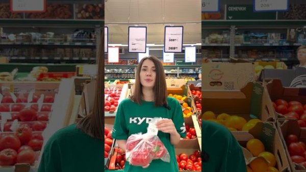 Адаптация ЭПЗ