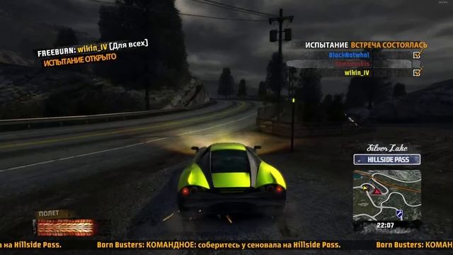 Сетевые покатушки в Burnout Paradise. смотреть онлайн